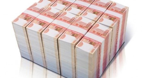 Фонд возможностей Бинко - 200 миллионов рублей