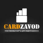 Франшиза CardZavod - производство пластиковых карт